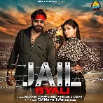 Jail Byali - Masoom Sharma