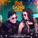 Madam Gori Gori - Mohan Rathore