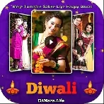 Mere Tumhare Sabke Liye Happy Diwali
