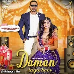 Daman Laya Hoor - Gagan Haryanvi