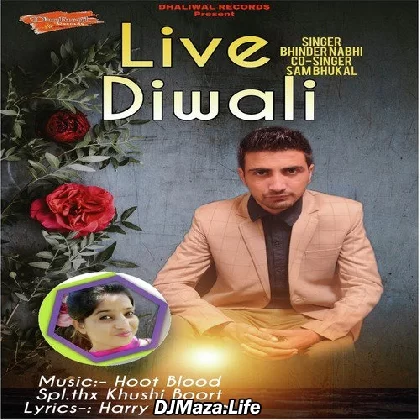 Diwali Punjabi