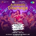 Automatic Dharwaja - Aa Ammayi Gurinchi Meeku Cheppali