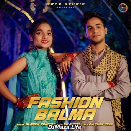Fashion Balma - Renuka Panwar
