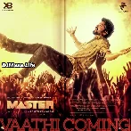 Vathi Coming