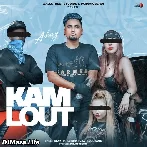 Kam Lout - A Kay