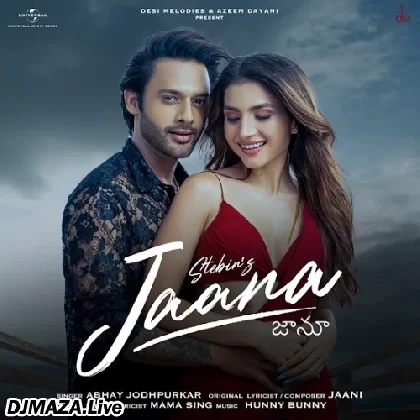 Jaana (Telugu Version)