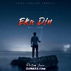 Eka Din (Lofi Flip) - Pritam Jana