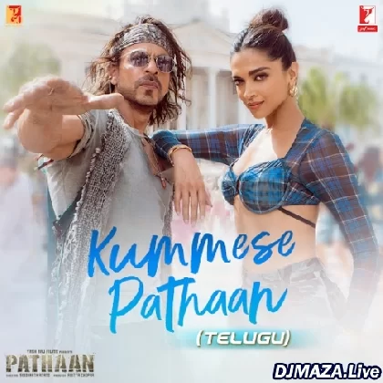 Kummese Pathaan - Telugu Version
