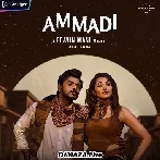 Ammadi - Pravin Mani