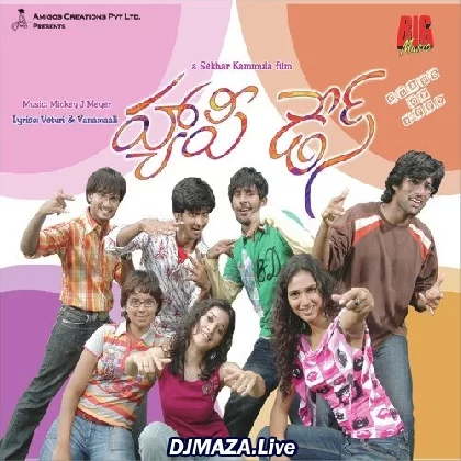 Oke Okka Chance 2012 Telugu Naa Songs Free Download-suu.vn