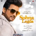 Sohna Lagda - Shahid Mallya