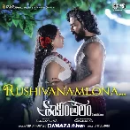 Rushivanamlona - Shaakuntalam