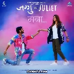 Bhavi Amdar - Jaggu Ani Juliet