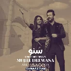 Mujhe Deewana - Atif Aslam