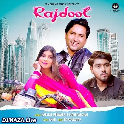Rajdoot - Harjeet Deewana