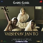 Vaishnav Jan To - Shreya Ghoshal