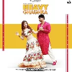 Heavy Ghagra - Sandeep Surila
