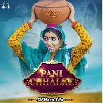 Pani Chalke - Manisha Sharma