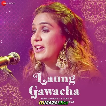 Laung Gawacha - Samarjeet Randhava