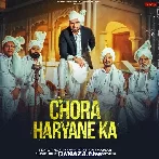 Chora Haryane Ka - Raj Mawer
