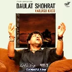 Daulat Shohrat (Lofi)