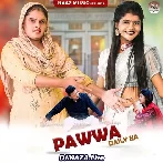 Pawwa Daily Ka - Farmani Naaz