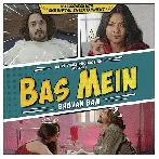 Bas Mein - Bhuvan Bam