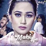 Mahi Aja - Shriya Jain