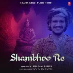 Shambhoo Re - Hansraj Raghuwanshi