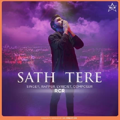 Sath Tere - Rcr