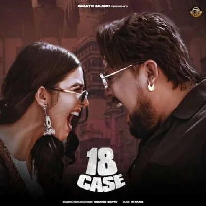 18 Case - George Sidhu