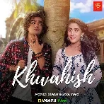 Khwahish - Jyotica Tangri