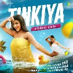 Tinkiya - Akshara Singh