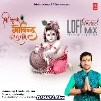 Shri Krishna Govind Hare Murari Lofi Mix