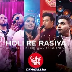 Holi Re Rasiya - Maithili Thakur
