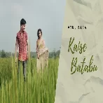 Toke Kaise Batabu - Suraj Nayak