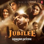 Babuji Bhole Bhaale - Jubilee