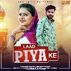 Laad Piya Ke - Mohit Sharma