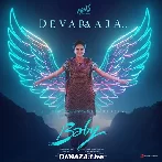 Deva Raaja - Baby