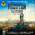 Fikkiyan Tasveeran - Avtar Deepak