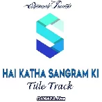 Mahabharat Title Track