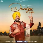 Duniya - Atma Singh
