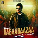 Dagabaaza - Shahid Mallya