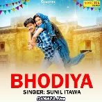 Bhodiya - Sunil Itawa