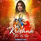 Krishna Teri Ho Gyi - Asees Kaur