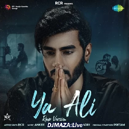 Ya Ali (Rap Version) - RCR