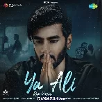 Ya Ali (Rap Version) - RCR