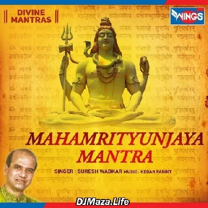 Mahamrityunjay Mantra Audio