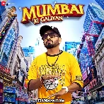 Mumbai Ki Galiyan - Mr Boss
