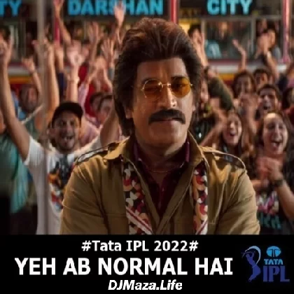 Iss Pagal Pan Ka Lele Maza - IPL 2022